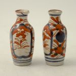 795 4058 VASES